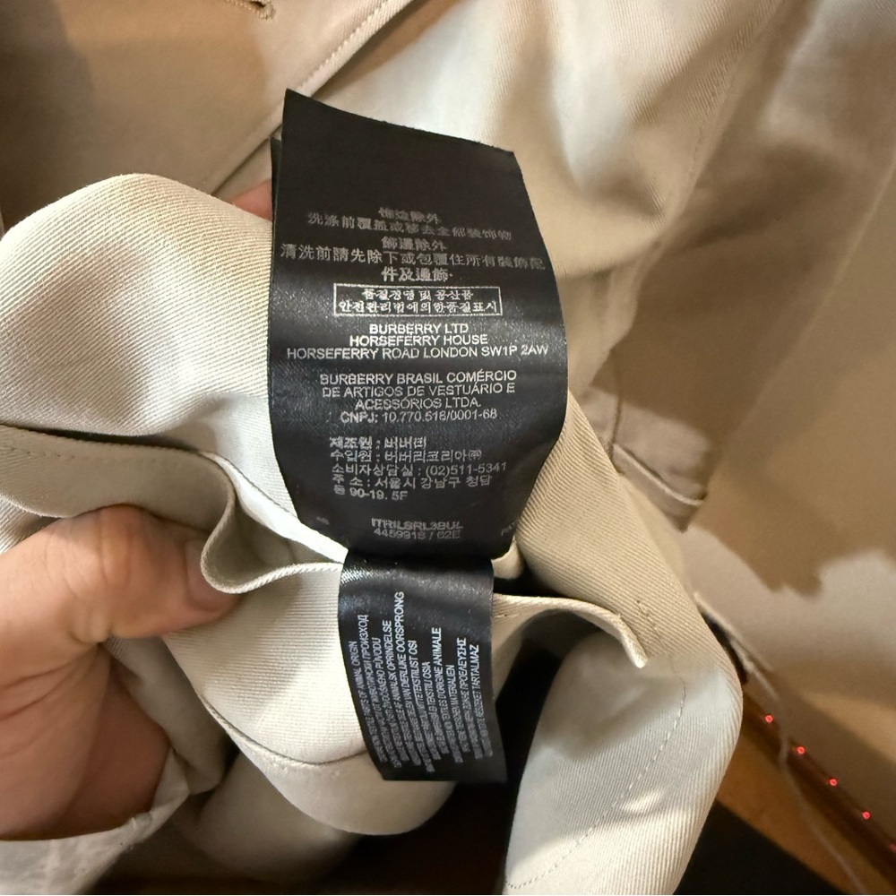 Burberry Beige Trench Coat with Striped Hem - Picture 15 of 16